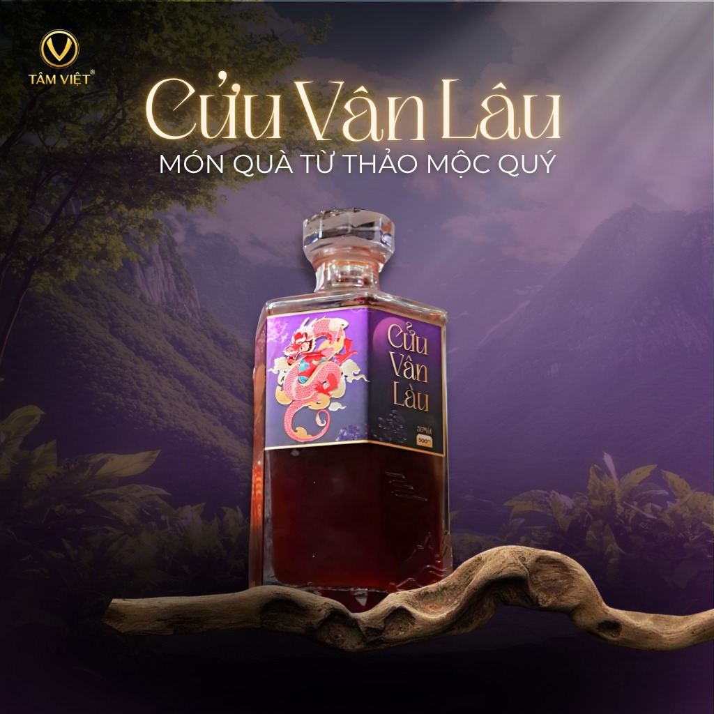 Rượu Cửu Vân Lâu